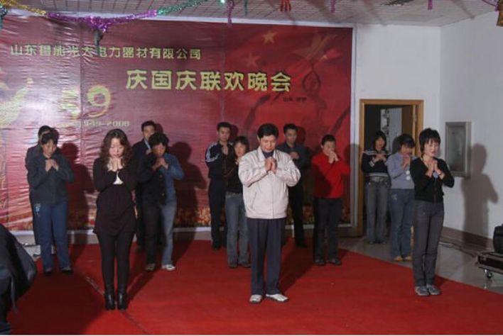 點(diǎn)擊查看詳細(xì)信息<br>標(biāo)題：?jiǎn)T工風(fēng)采-感恩的心 閱讀次數(shù)：5019